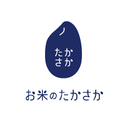 （株）お米のたかさか様